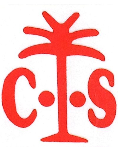 川天顺木业 Logo